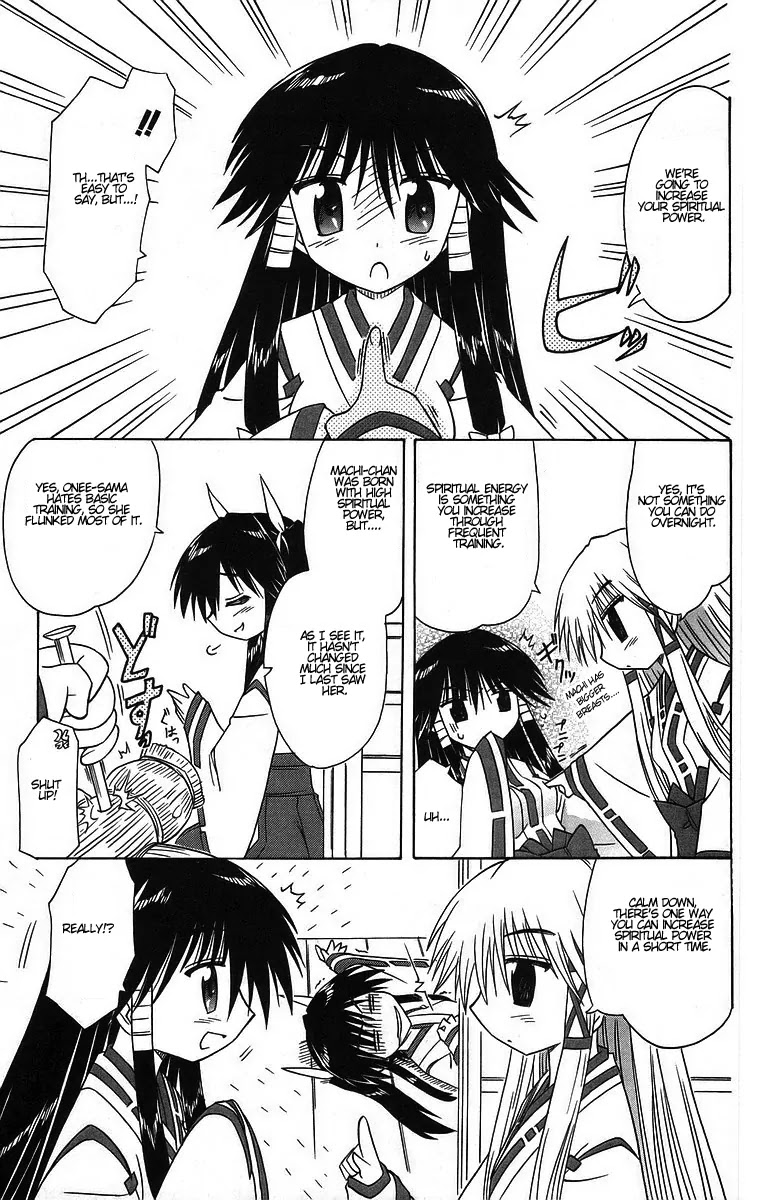 Nagasarete Airantou Chapter 60 - Page 18