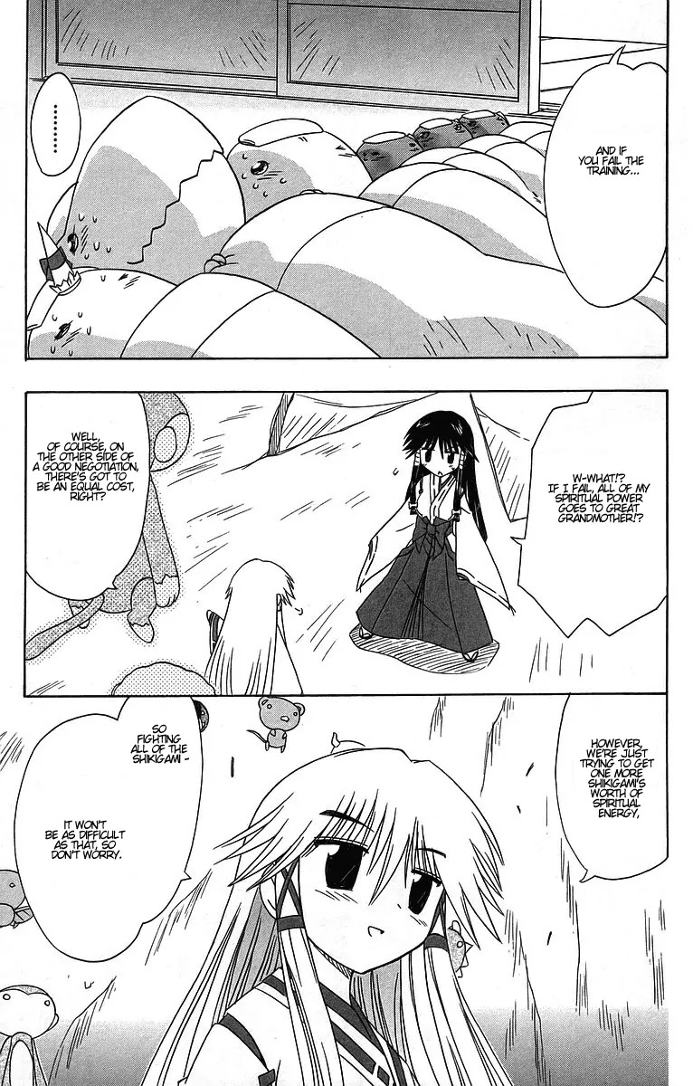 Nagasarete Airantou Chapter 60 - Page 26