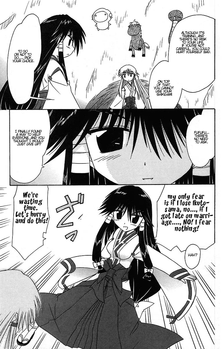 Nagasarete Airantou Chapter 60 - Page 28