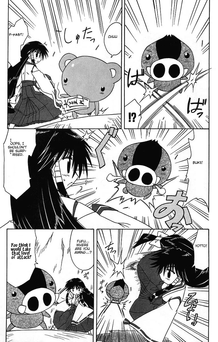 Nagasarete Airantou Chapter 60 - Page 30