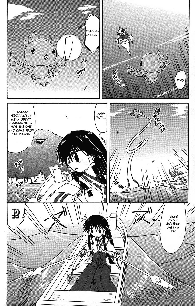 Nagasarete Airantou Chapter 60 - Page 9