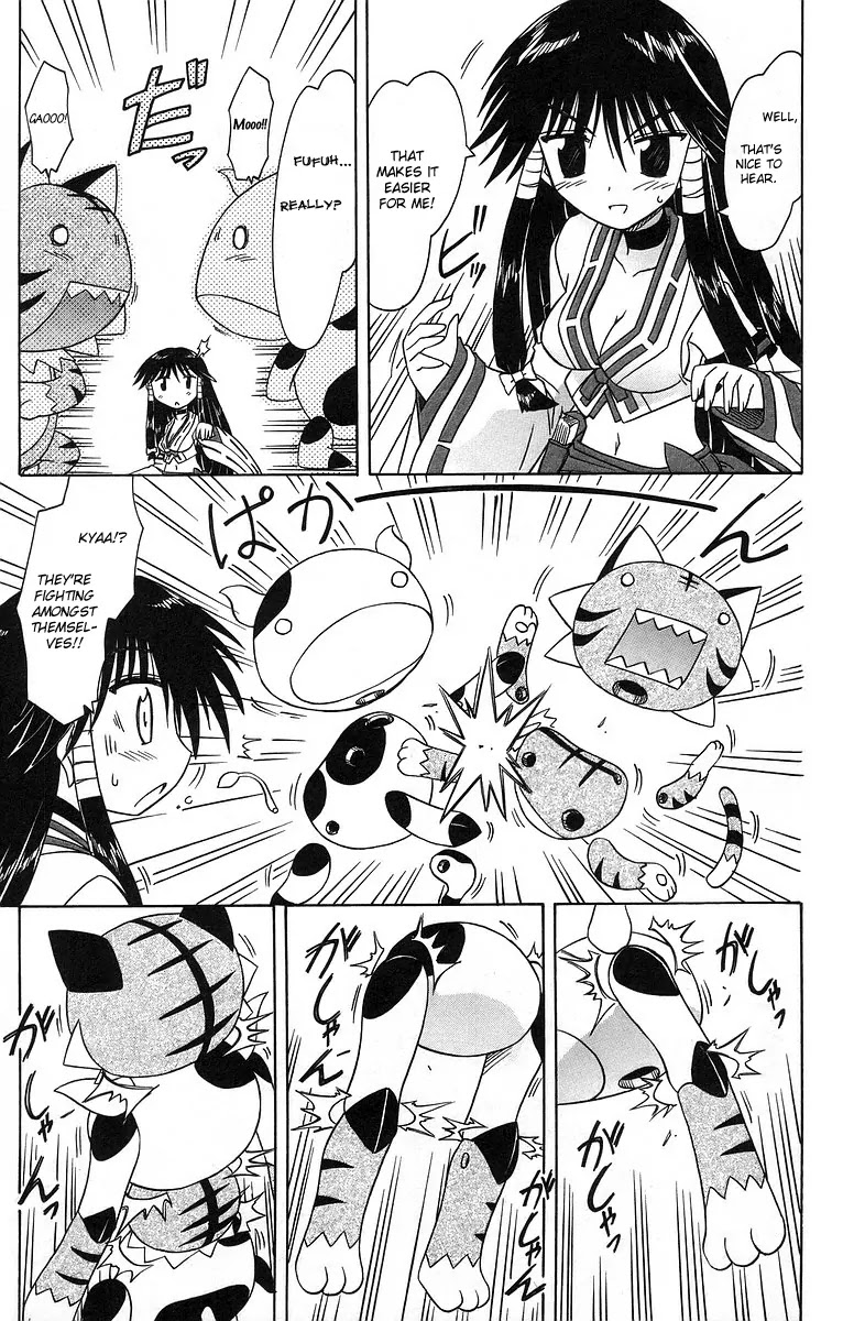 Nagasarete Airantou Chapter 61 - Page 11