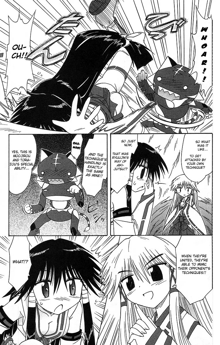 Nagasarete Airantou Chapter 61 - Page 13