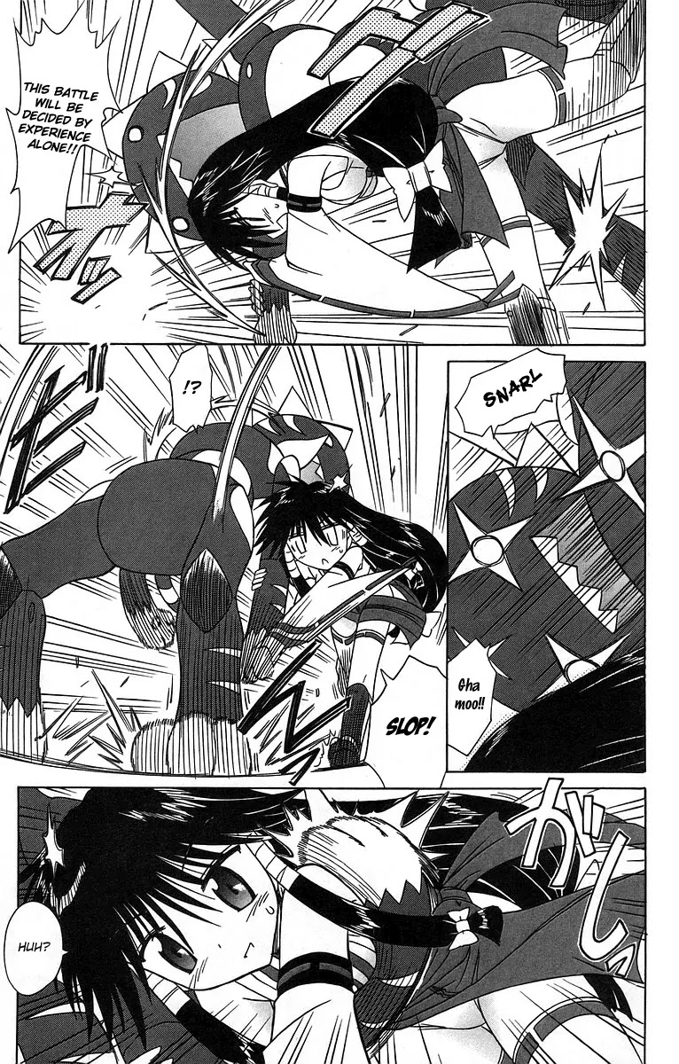 Nagasarete Airantou Chapter 61 - Page 15