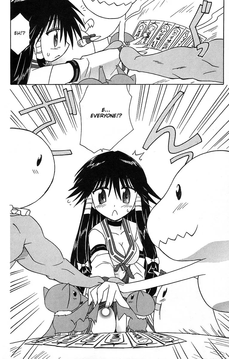 Nagasarete Airantou Chapter 61 - Page 22