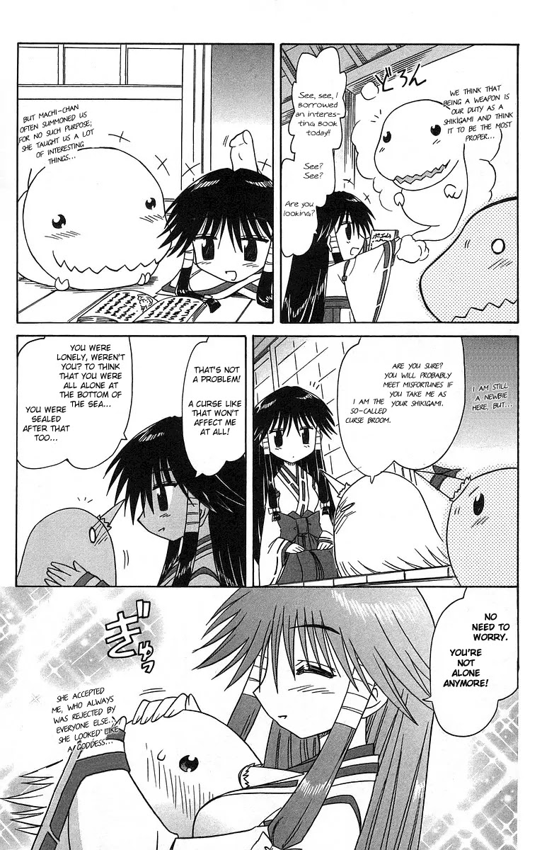 Nagasarete Airantou Chapter 61 - Page 25