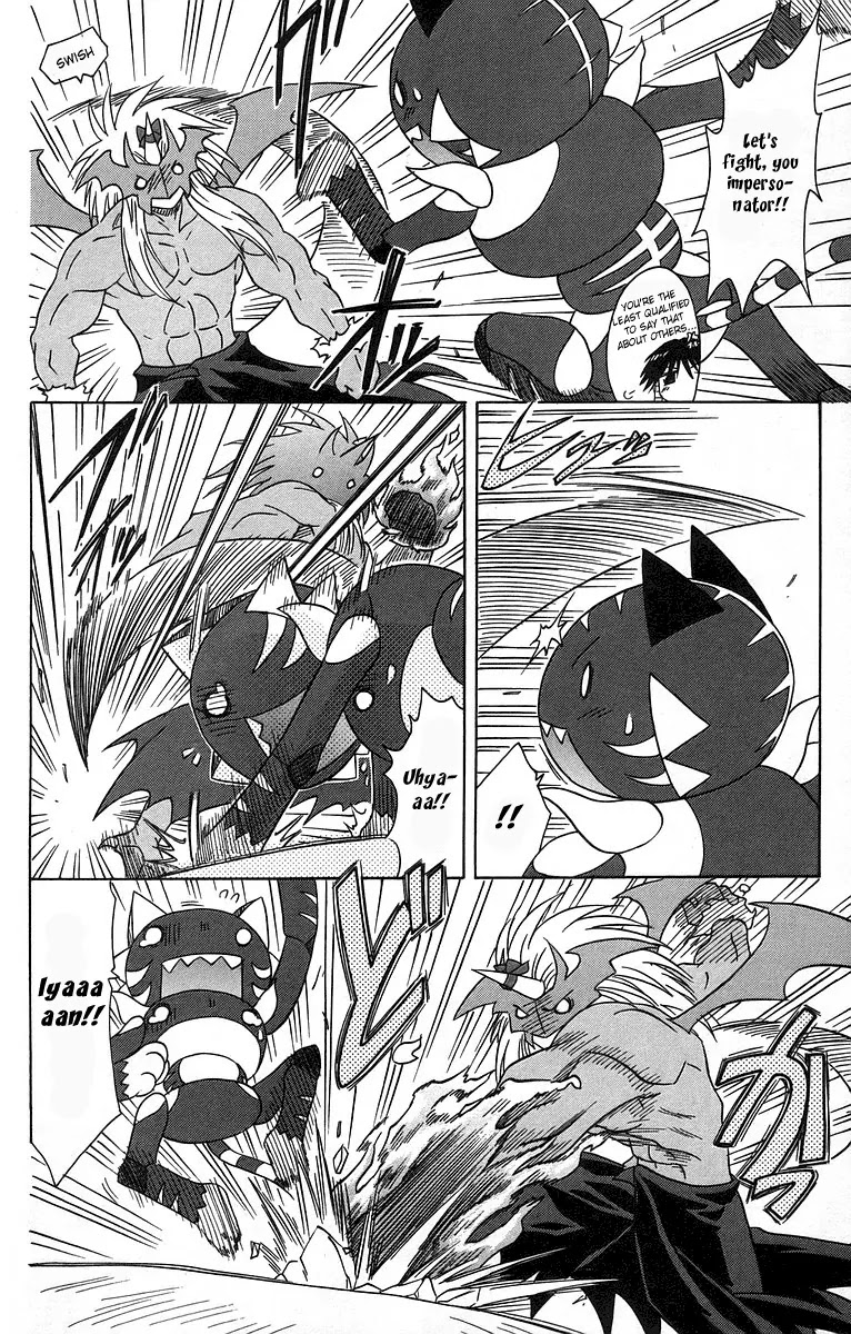 Nagasarete Airantou Chapter 61 - Page 28