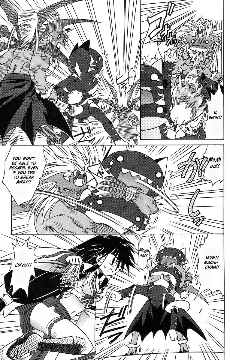 Nagasarete Airantou Chapter 61 - Page 29