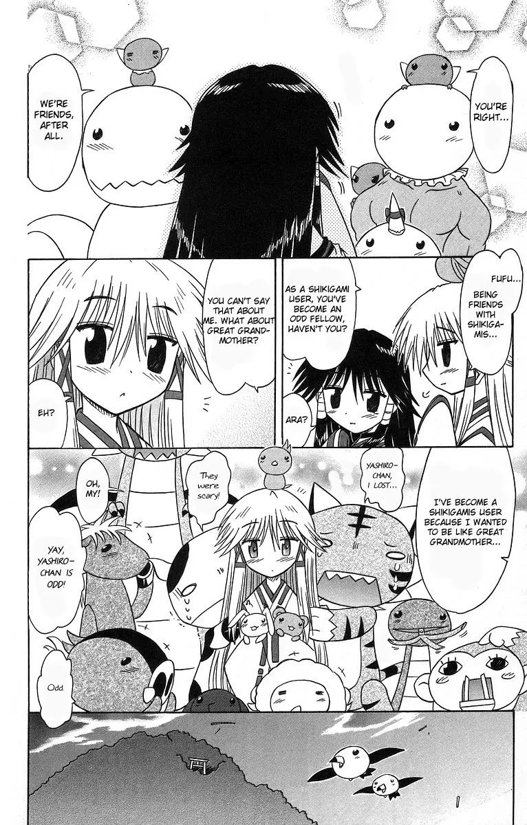 Nagasarete Airantou Chapter 61 - Page 32