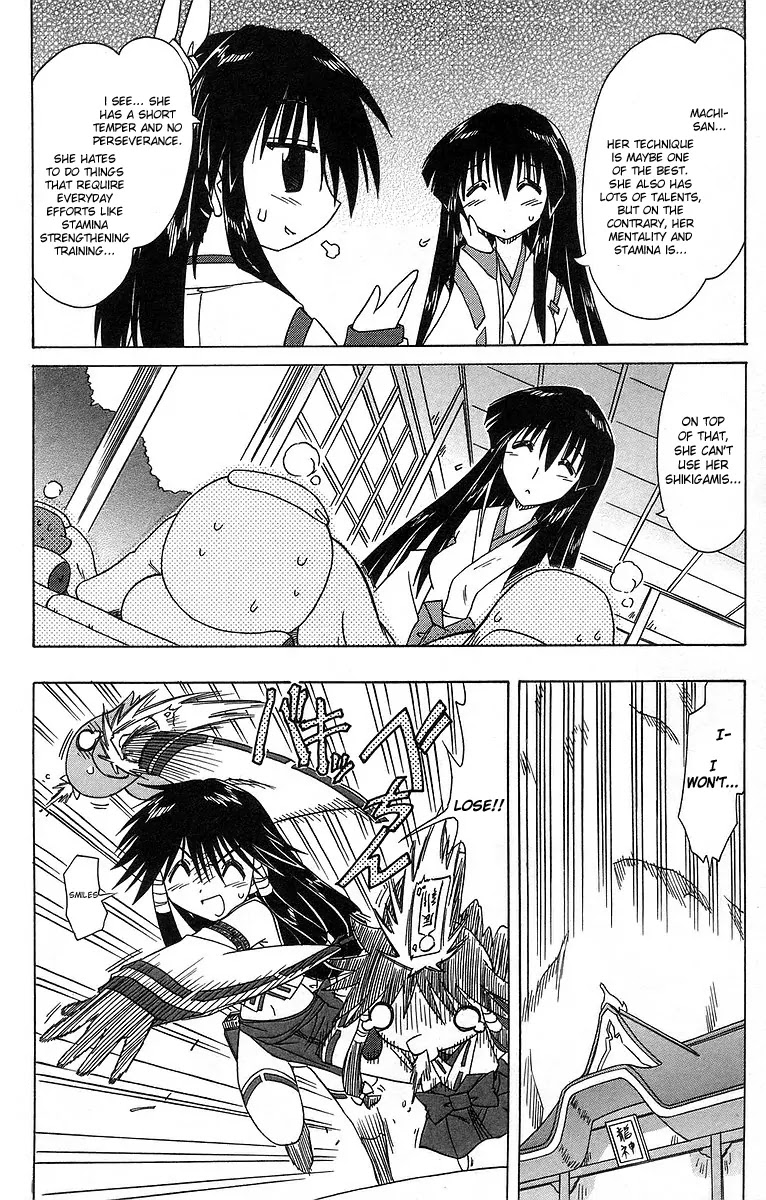 Nagasarete Airantou Chapter 61 - Page 8