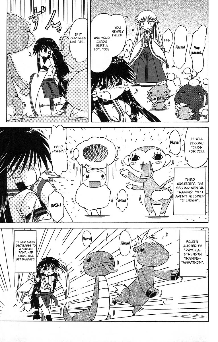 Nagasarete Airantou Chapter 61 - Page 9