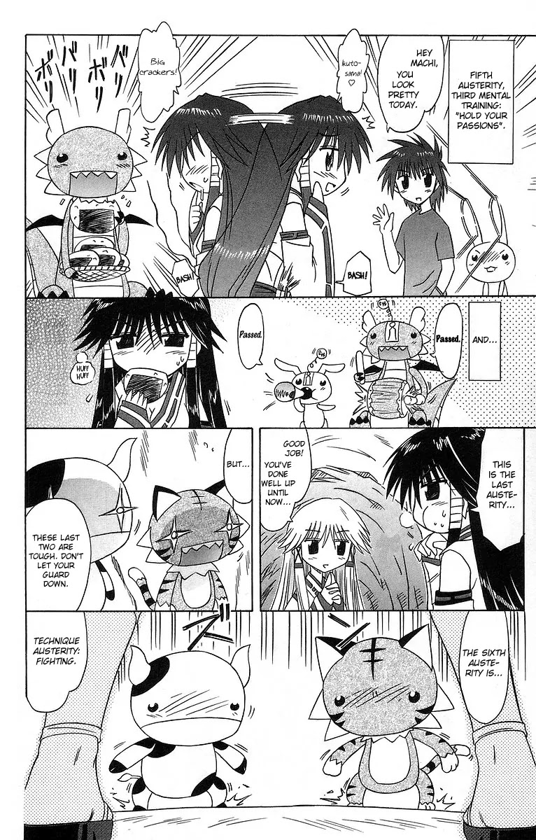 Nagasarete Airantou Chapter 61 - Page 10