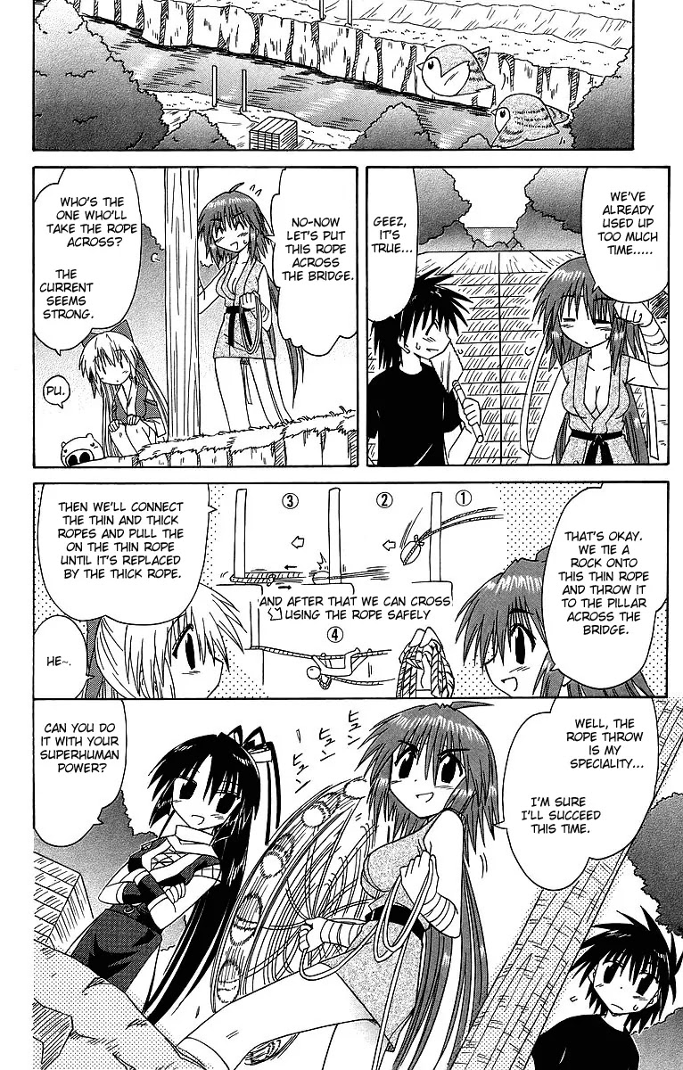 Nagasarete Airantou Chapter 62 - Page 18