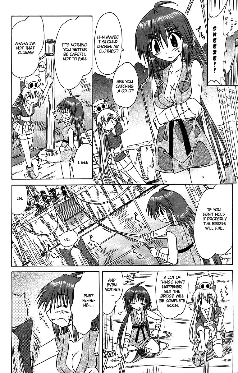Nagasarete Airantou Chapter 62 - Page 20