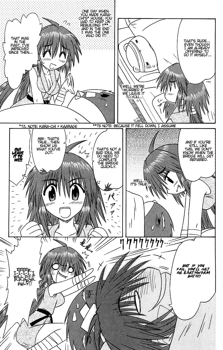 Nagasarete Airantou Chapter 62 - Page 7