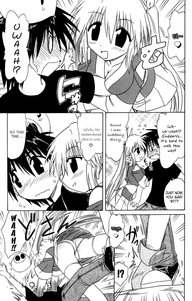 Nagasarete Airantou Chapter 63 - Page 34