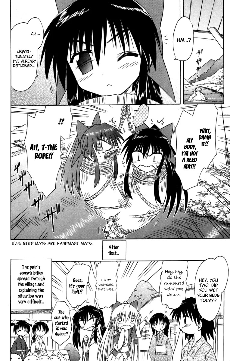 Nagasarete Airantou Chapter 63 - Page 39