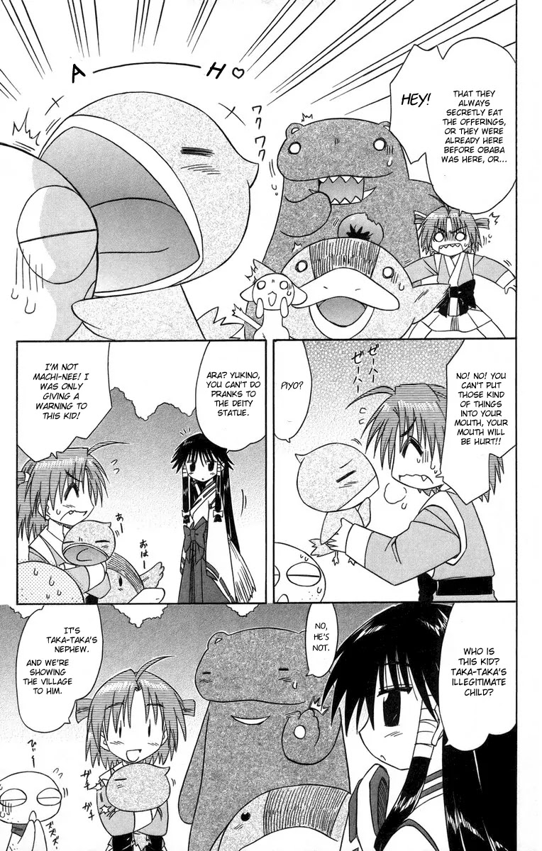 Nagasarete Airantou Chapter 64 - Page 11
