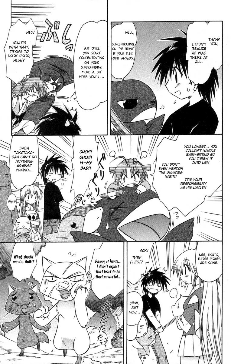 Nagasarete Airantou Chapter 64 - Page 29