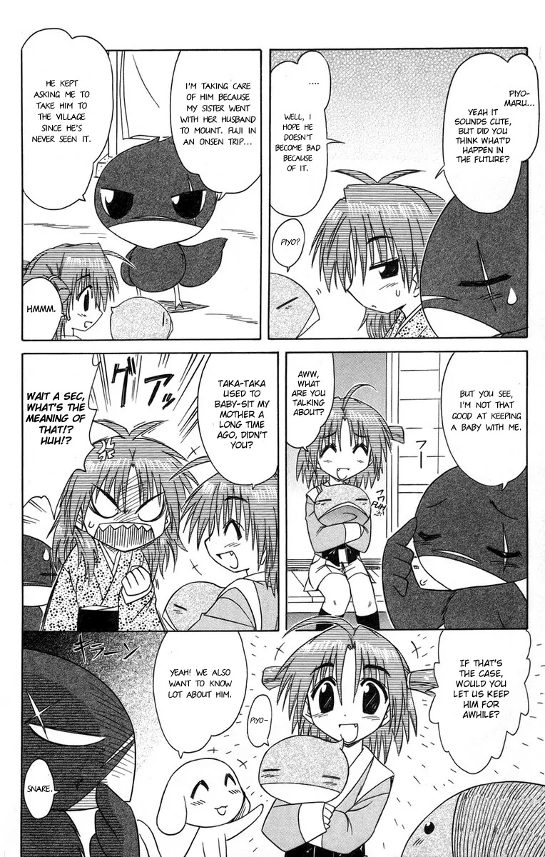 Nagasarete Airantou Chapter 64 - Page 6