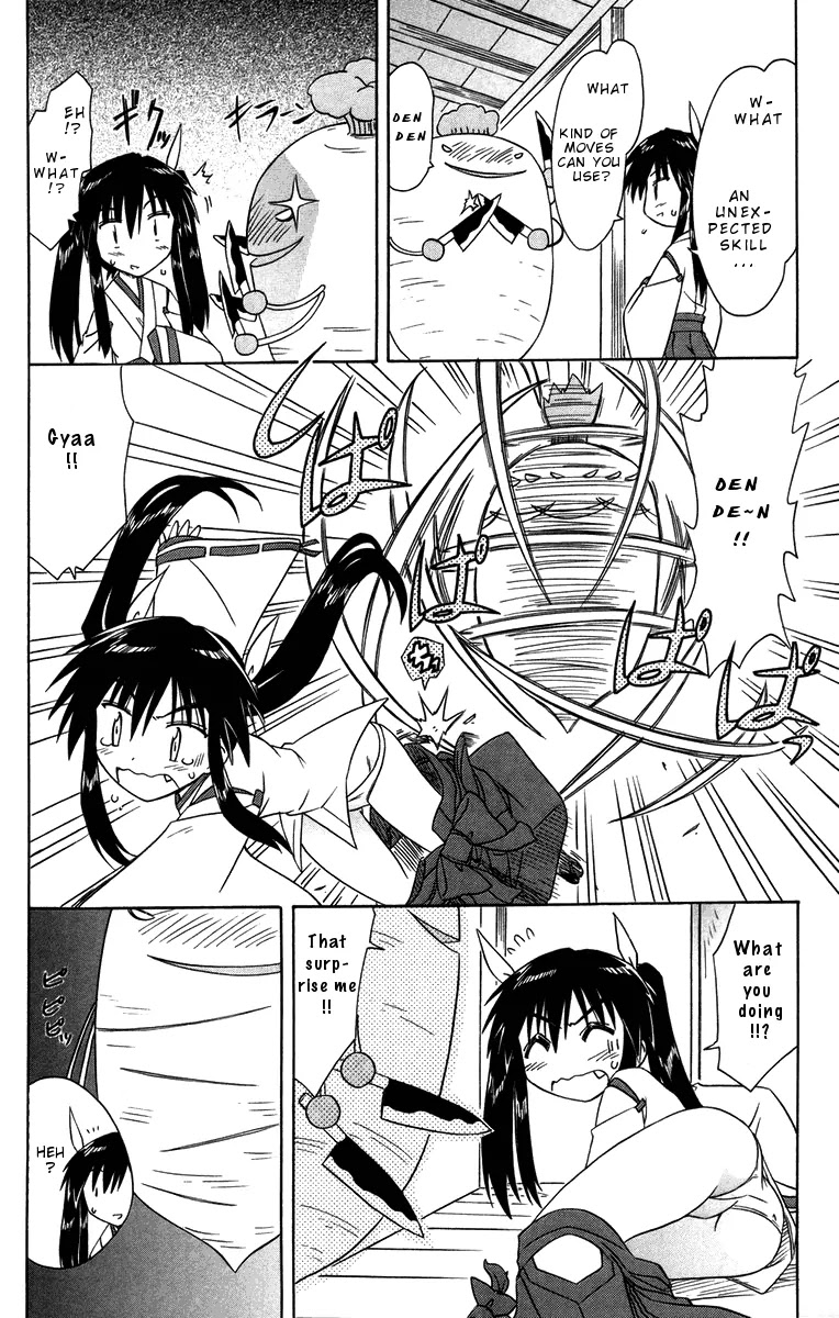 Nagasarete Airantou Chapter 65.5 - Page 6