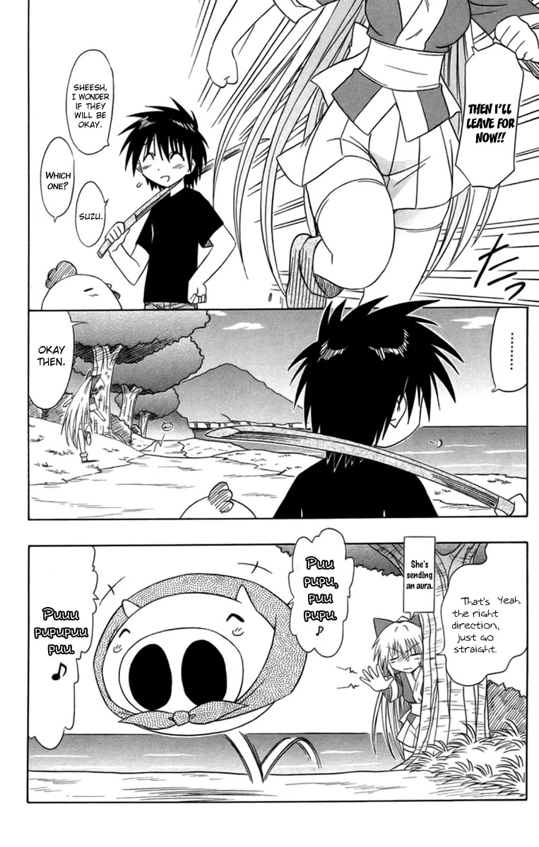Nagasarete Airantou Chapter 65 - Page 11
