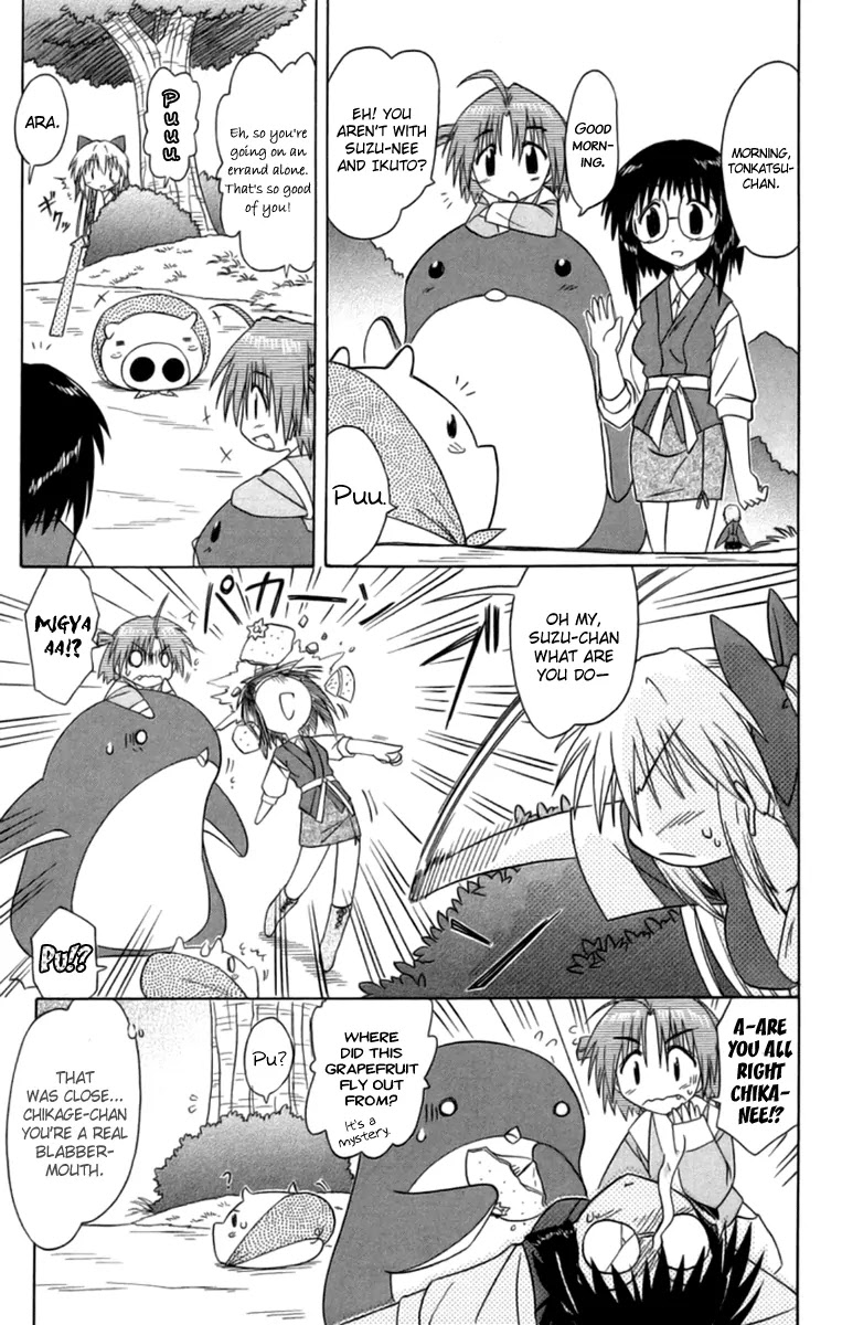 Nagasarete Airantou Chapter 65 - Page 12
