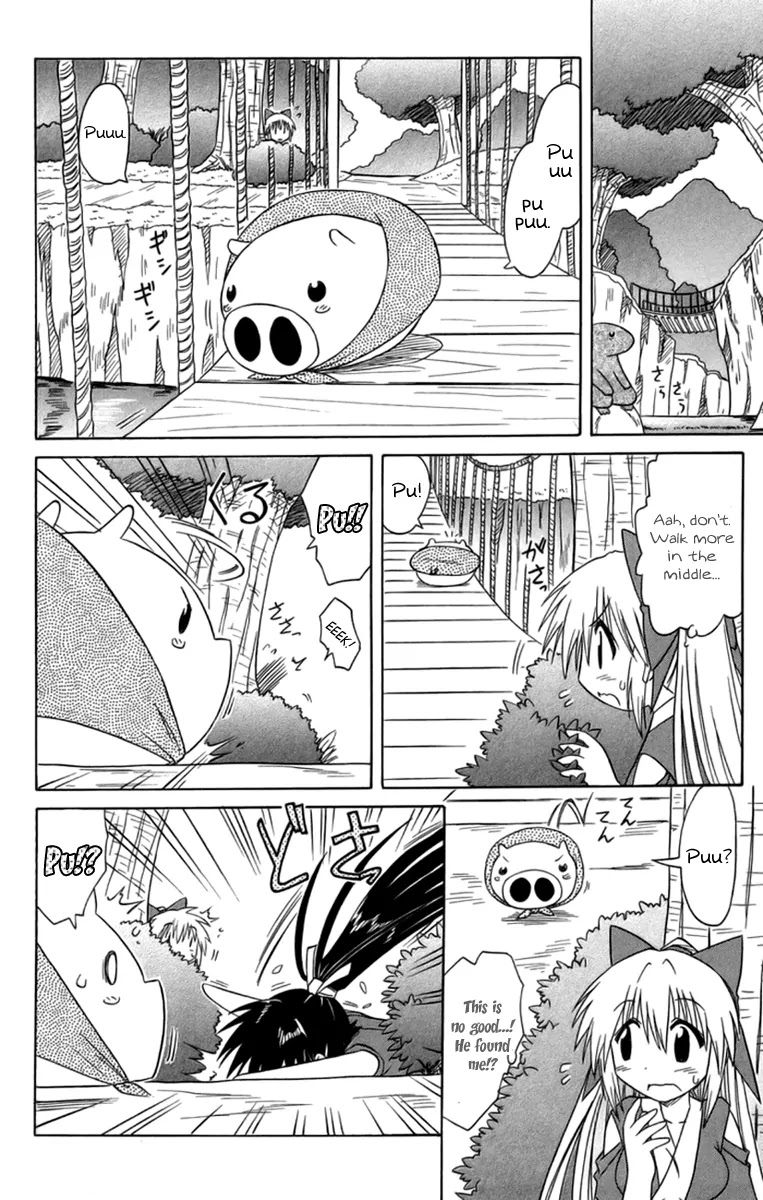 Nagasarete Airantou Chapter 65 - Page 13