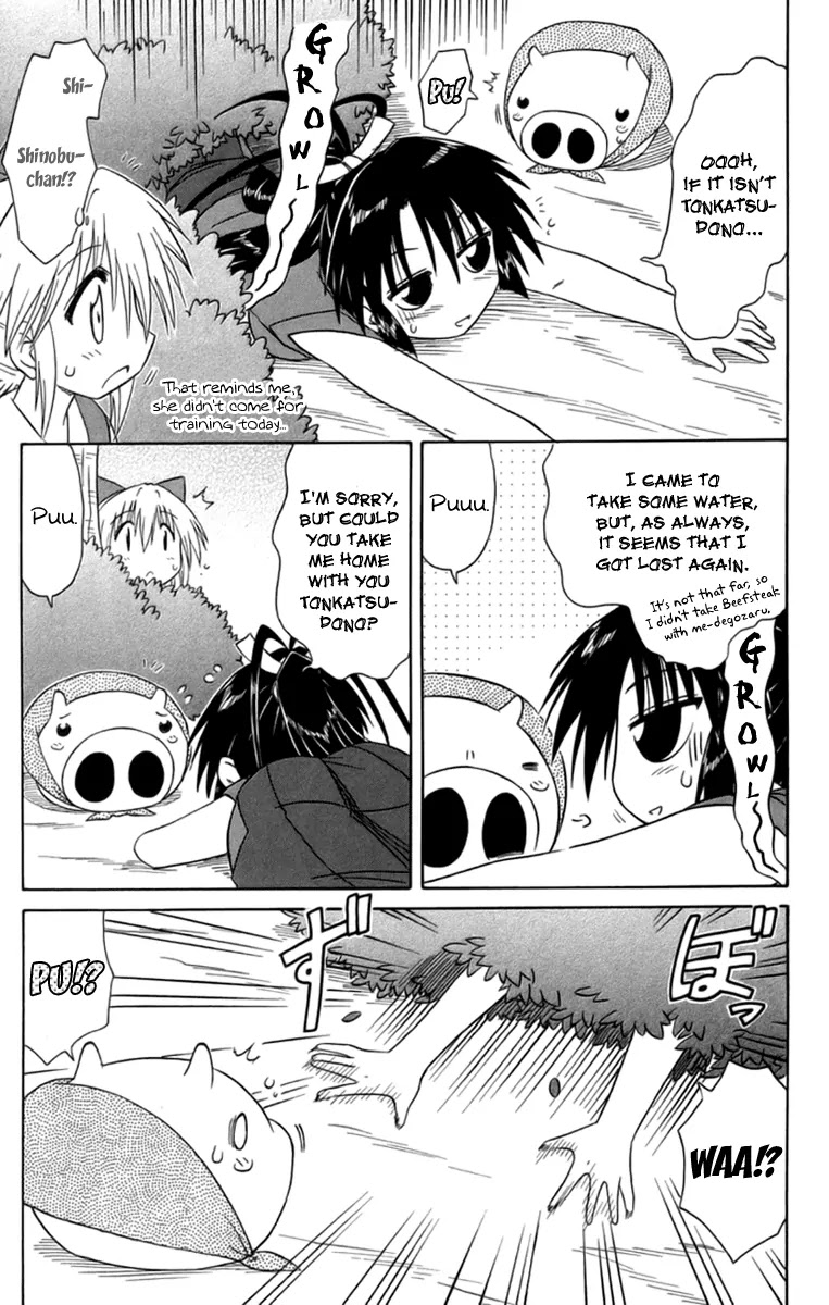 Nagasarete Airantou Chapter 65 - Page 14