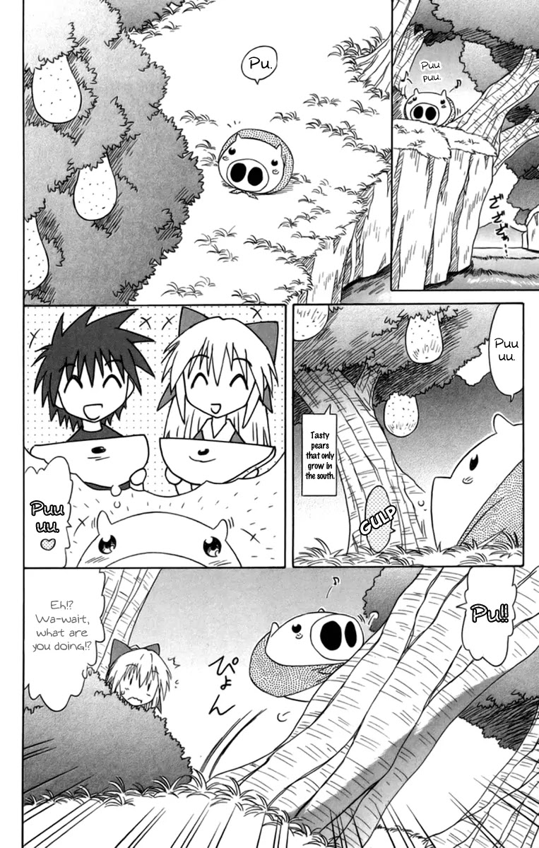 Nagasarete Airantou Chapter 65 - Page 17