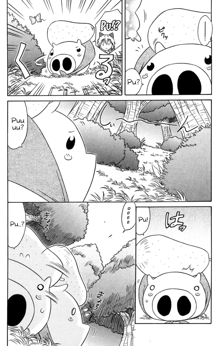 Nagasarete Airantou Chapter 65 - Page 21
