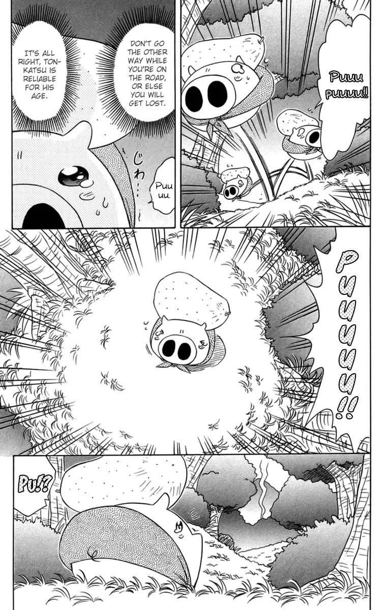Nagasarete Airantou Chapter 65 - Page 22