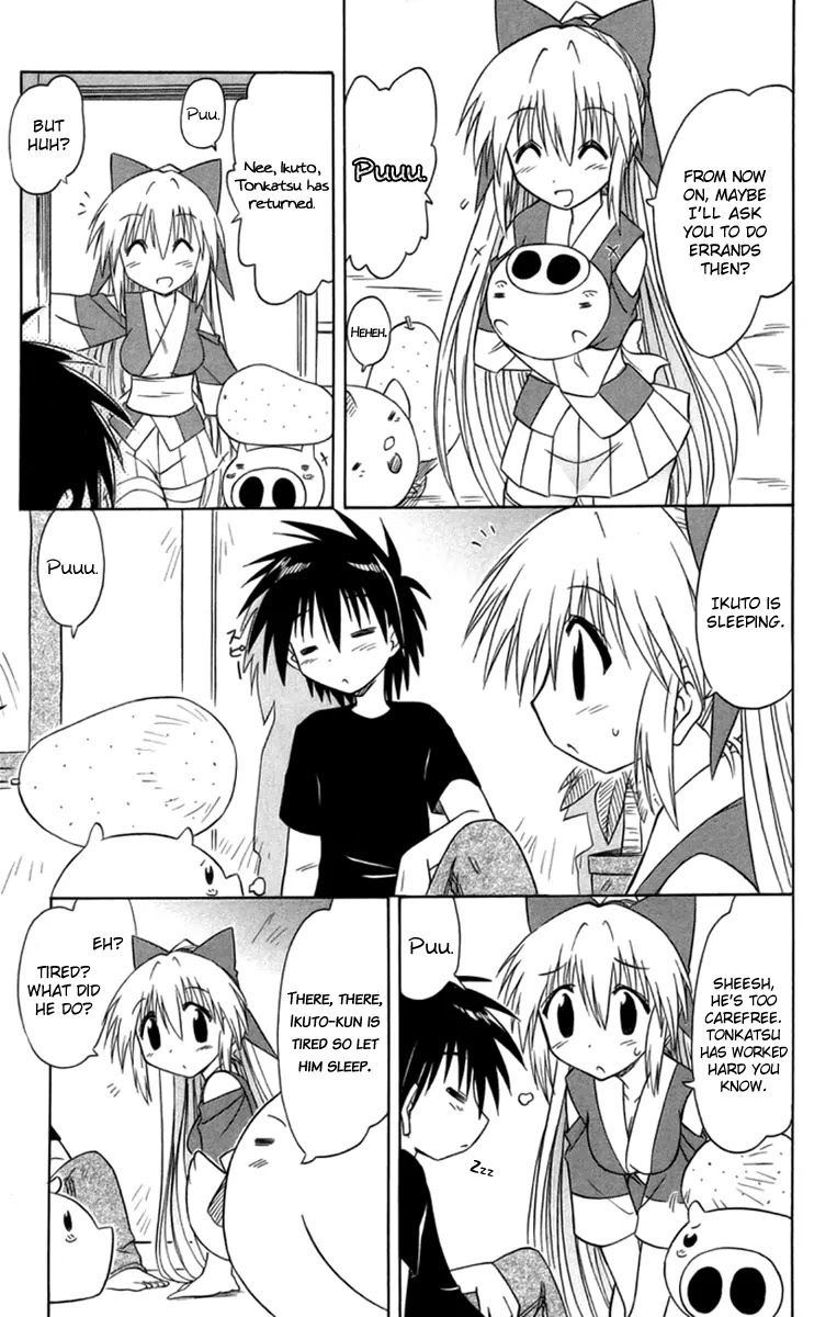 Nagasarete Airantou Chapter 65 - Page 28