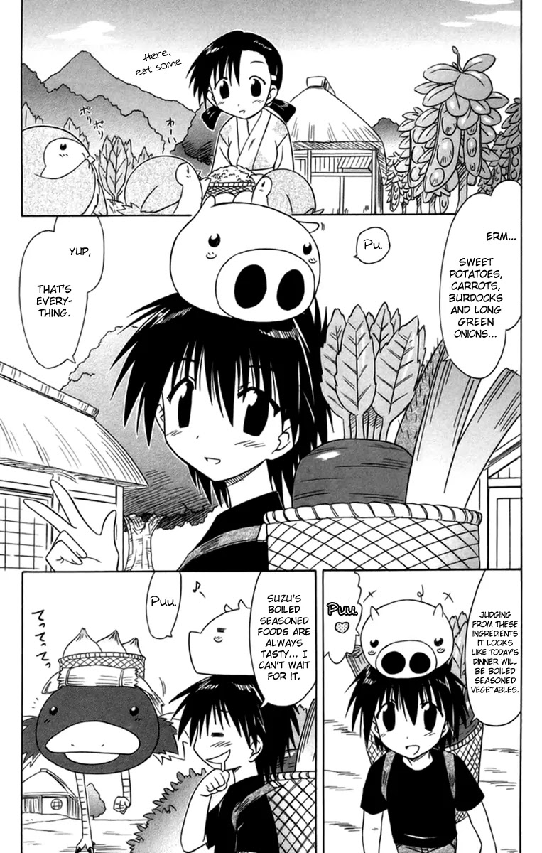 Nagasarete Airantou Chapter 65 - Page 4