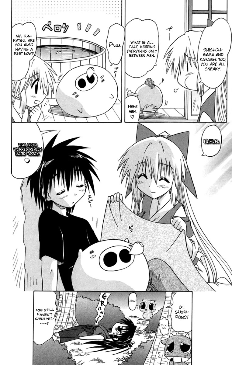 Nagasarete Airantou Chapter 65 - Page 31