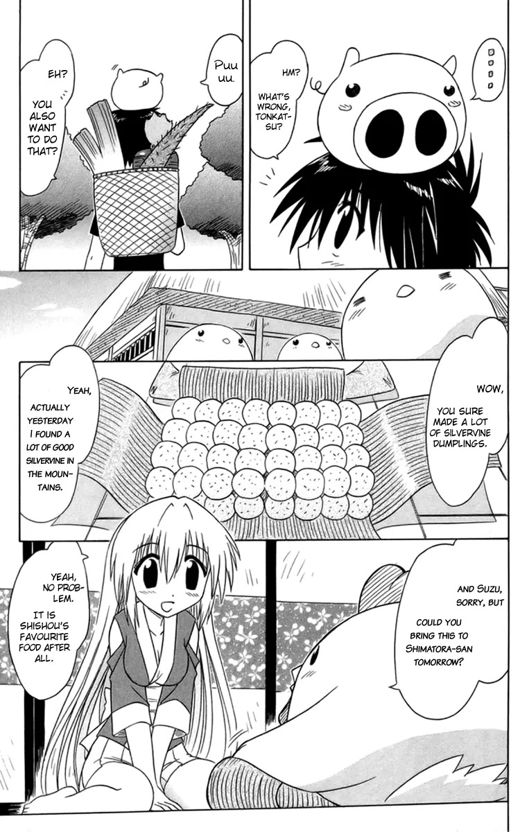 Nagasarete Airantou Chapter 65 - Page 6