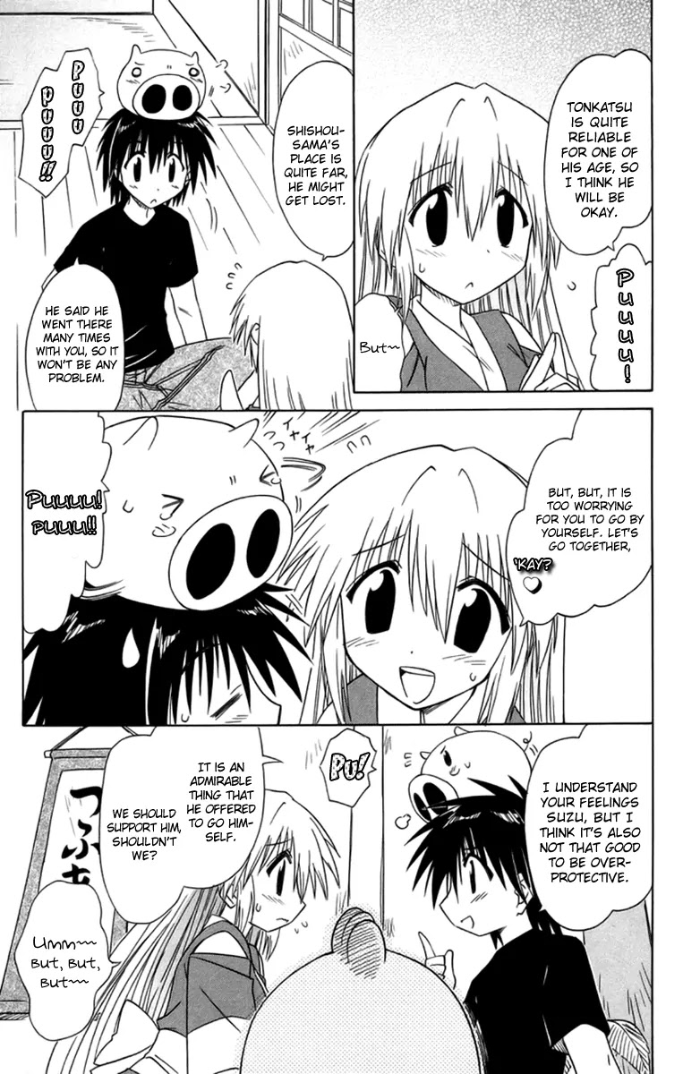 Nagasarete Airantou Chapter 65 - Page 8