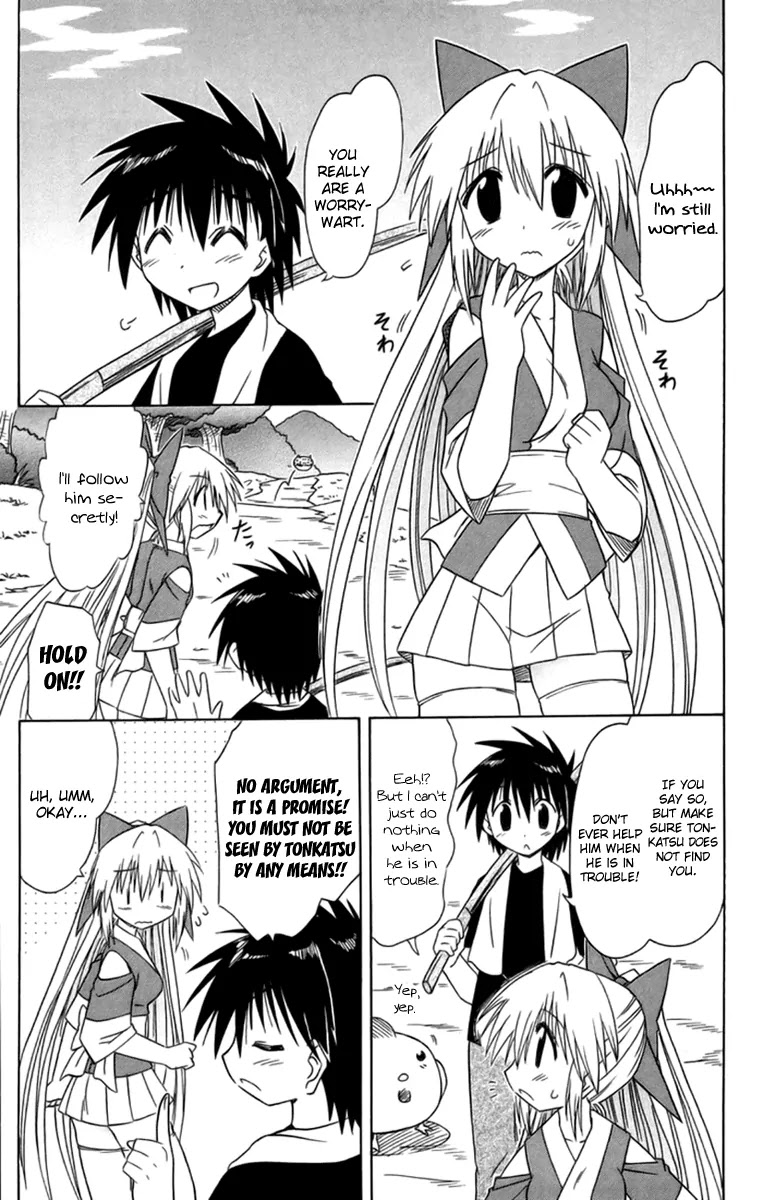 Nagasarete Airantou Chapter 65 - Page 10