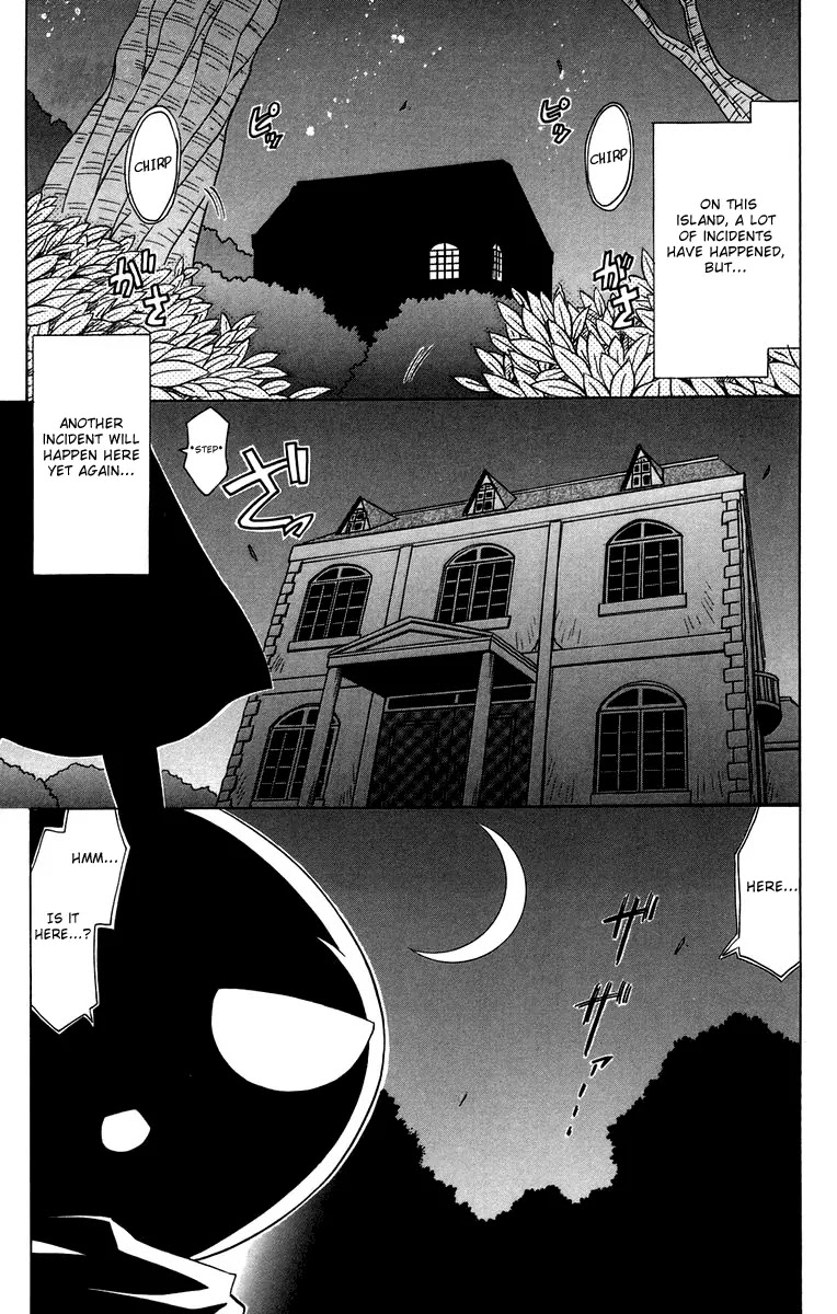 Nagasarete Airantou Chapter 66 - Page 1