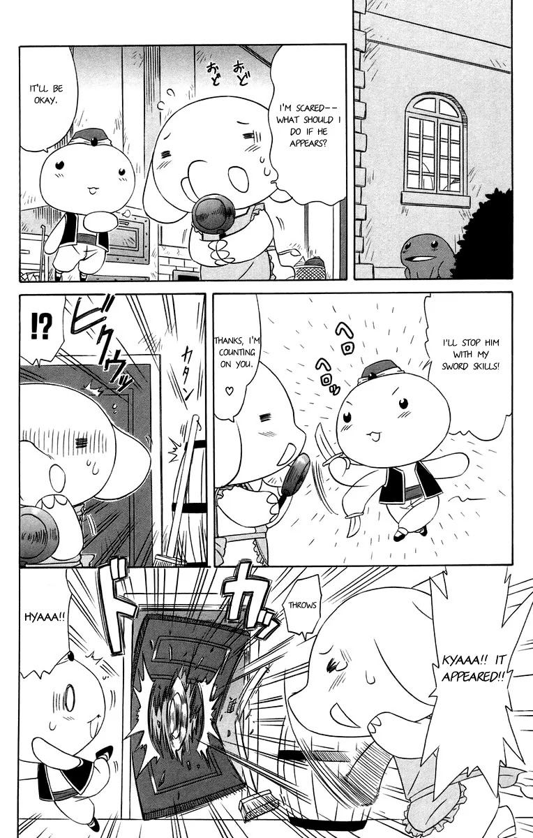 Nagasarete Airantou Chapter 66 - Page 14