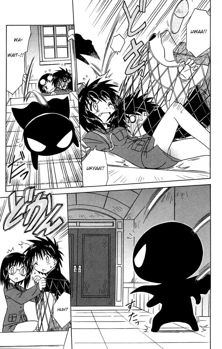 Nagasarete Airantou Chapter 66 - Page 21
