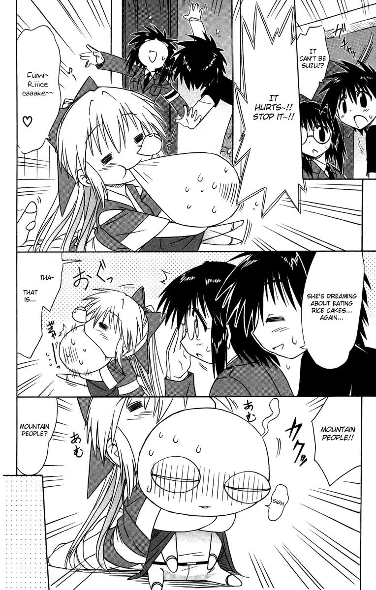 Nagasarete Airantou Chapter 66 - Page 24