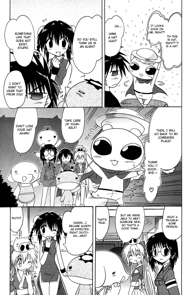 Nagasarete Airantou Chapter 66 - Page 29