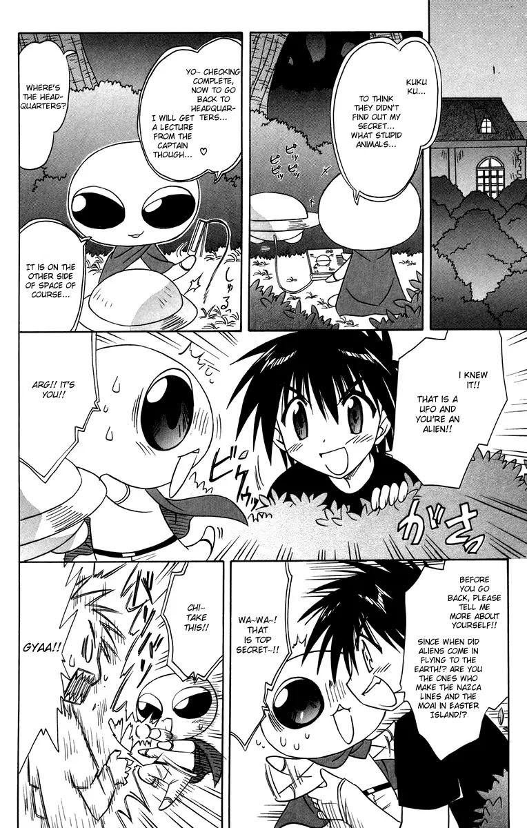 Nagasarete Airantou Chapter 66 - Page 30