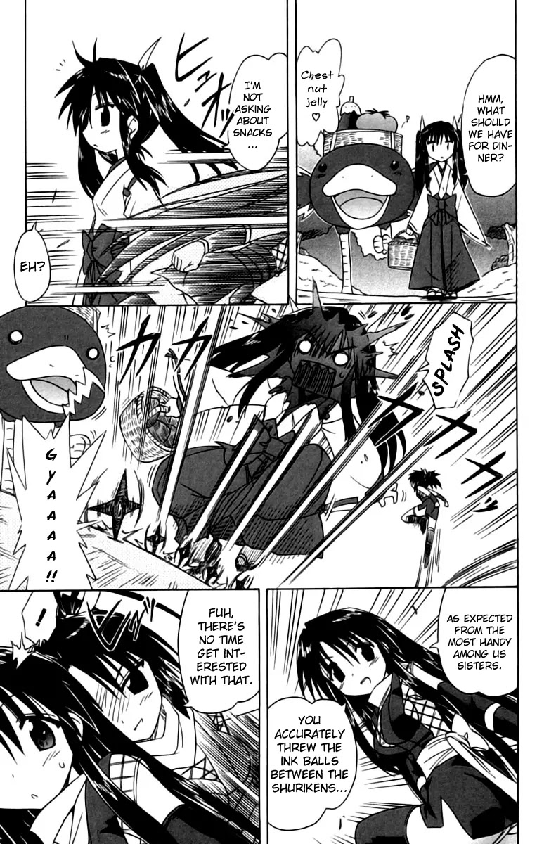 Nagasarete Airantou Chapter 67 - Page 15