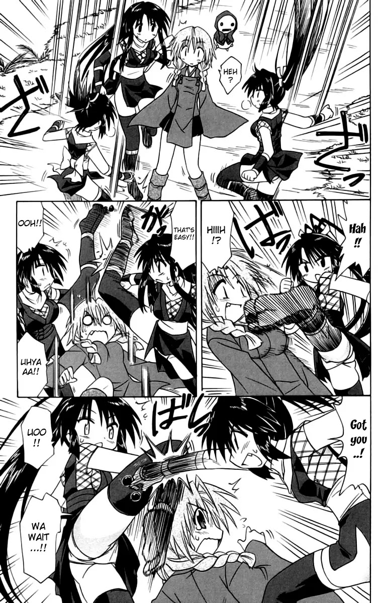 Nagasarete Airantou Chapter 67 - Page 19