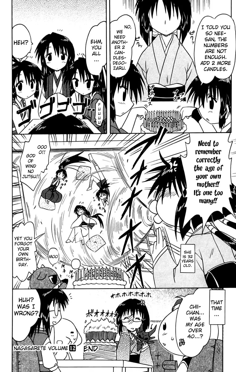 Nagasarete Airantou Chapter 67 - Page 30