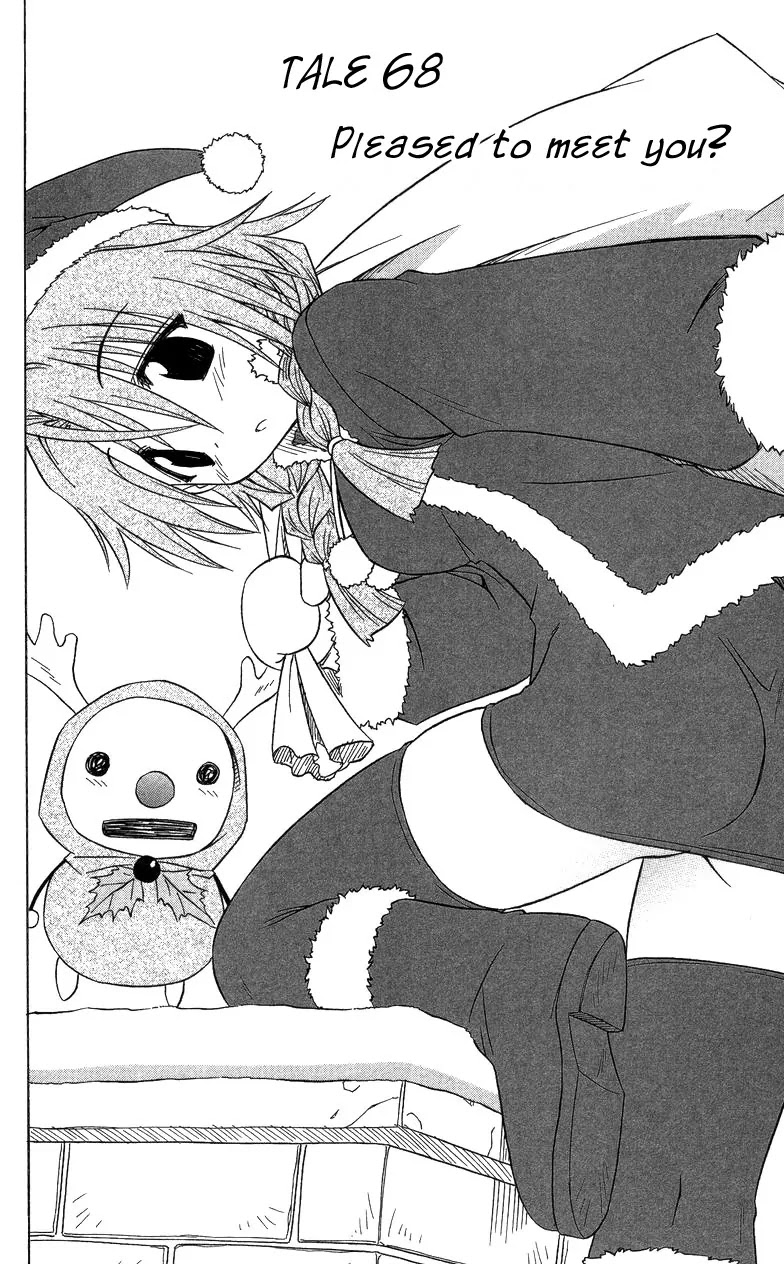 Nagasarete Airantou Chapter 68 - Page 13