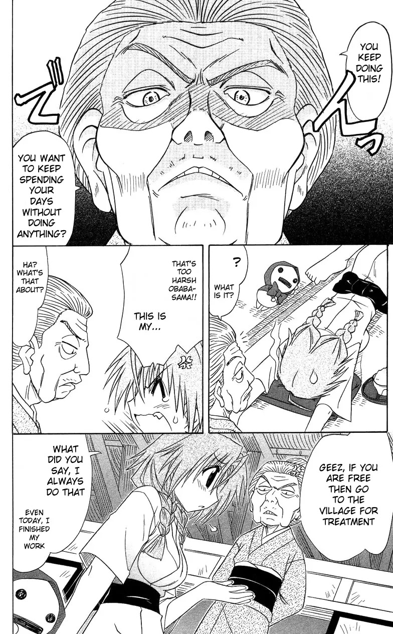 Nagasarete Airantou Chapter 68 - Page 15