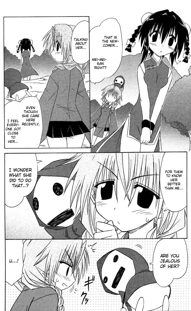Nagasarete Airantou Chapter 68 - Page 19